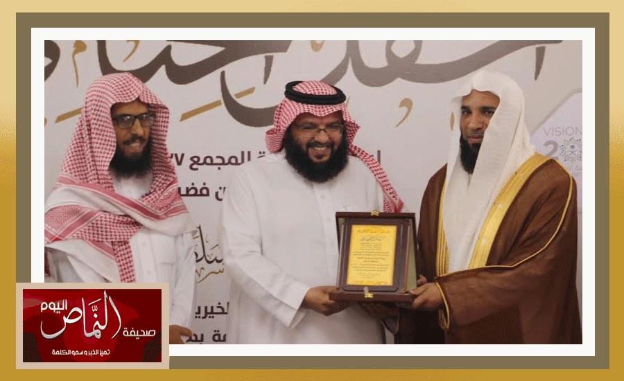 الباني13