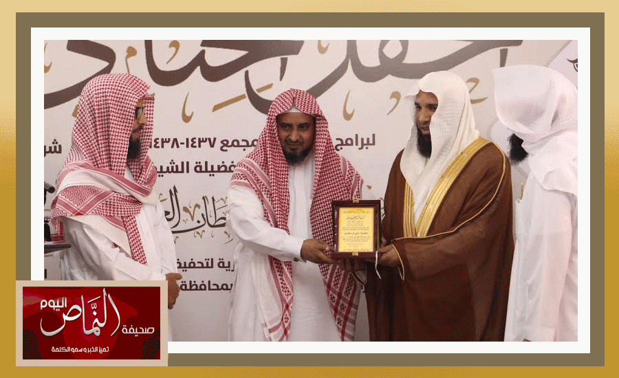الباني14