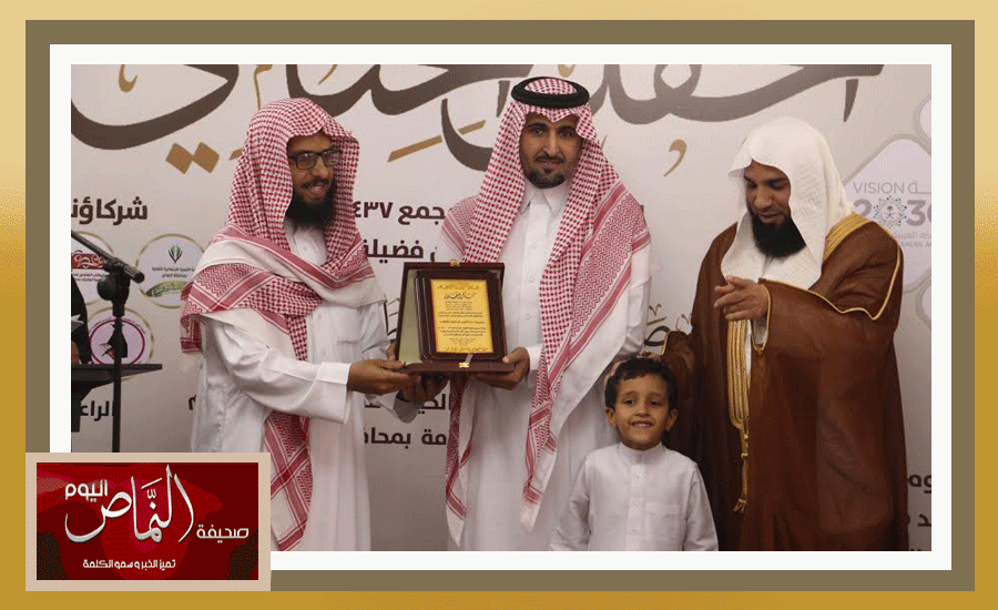 الباني15