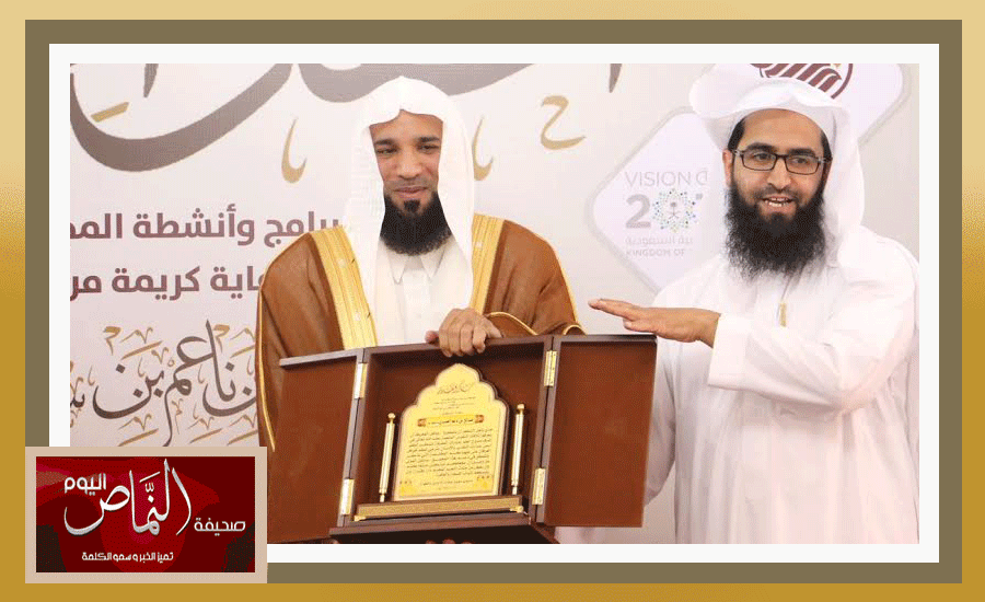 الباني16