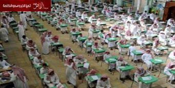 “المفاجأة” تجبر بعض أولياء الأمور على منع أولادهم دخول التحصيلية