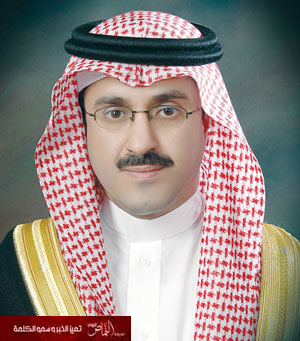 التربية: إداراتنا تخالف النظام