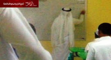 التربية تصدر لائحة عقوبات على الطلاب في حال الاعتداء على المعلم