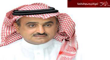 “العبرية” تستهدف طلبة سعوديين