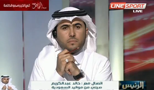 بالفيديو .. تعرف على قصة سعودي لا يحمل إلا الجنسية الصينية