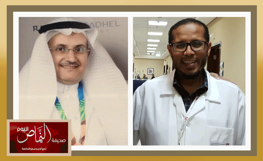 والدة محمد العمري .. تجري عملية جراحية ناجحة ، والنماص اليوم تقدم التهنئة