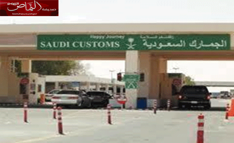 مهرب يسكب البنزين على مفتش جمركي بالحديثة