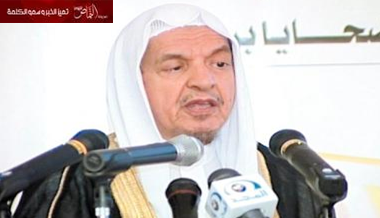 بيان من الديوان الملكي : وفاة الشيخ صالح الحصين رحمه الله