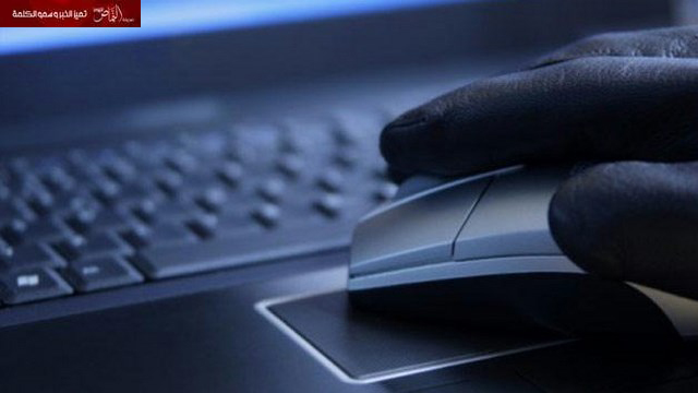 وزارة الداخلية ..  الكترونية متزامنة تعرض عدد من المواقع الحكومية السعودية لهجمات