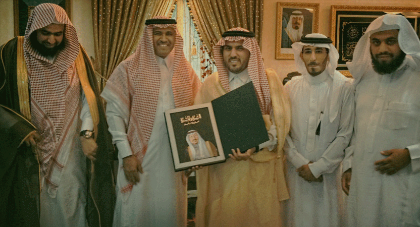 شركة الحماد التعليمية تكرم الشيخ فايز الحيد