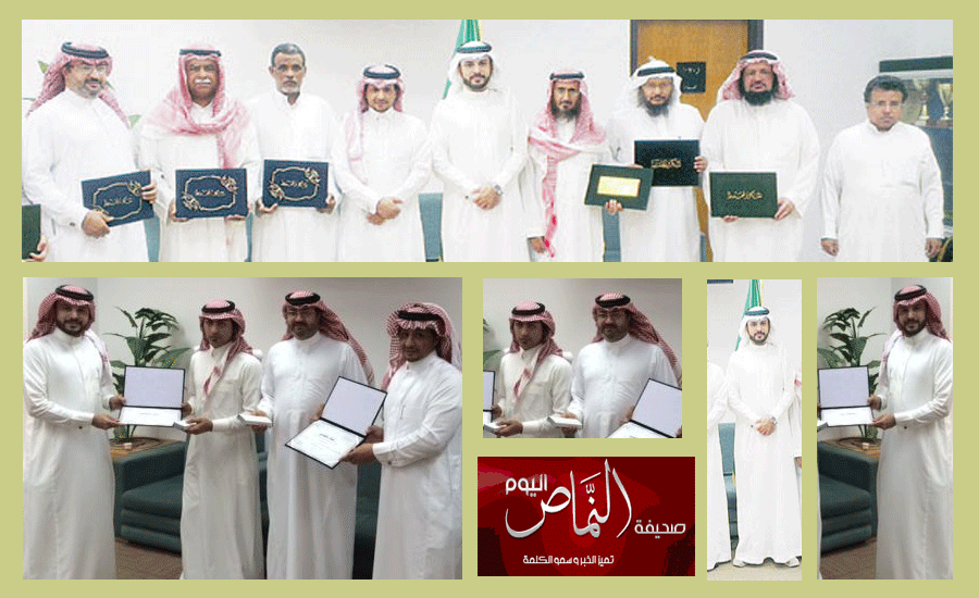 علي العمري .. يكرم المتقاعدين الدارسين في القسم المسائي لكبار السن