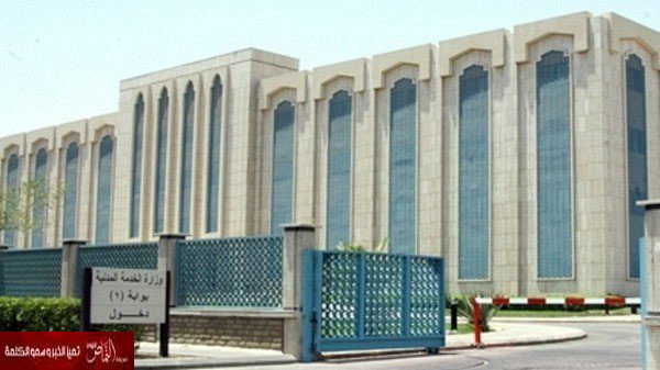 الخدمة المدنية تعلن عن 3445 وظيفة شاغرة للرجال والنساء