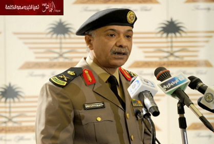 الداخلية: “الخلية التجسسية” مرتبطة بإيران