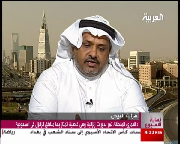 العمري .. ينفي خبر ” نيزك ” جبل بعطان والمطر يزيل أثاره
