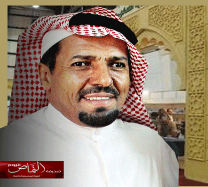 الدكتور غيثان جريس  للكاتب  د : فوزي علي صويلح