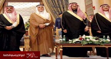 الرياض لـ”جيش المختار” العراقي: أمننا خط أحمر