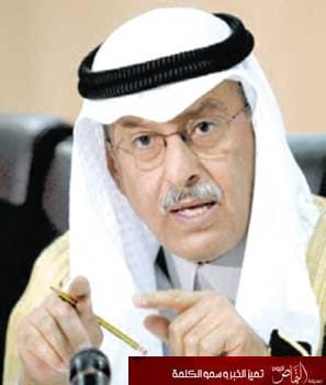 لا تنقصنا في المملكة موارد مالية بل ينقصنا العمل من ذاتنا