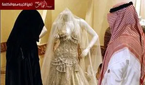 مآسي السعوديين مع تكاليف الزواج تصل لـ CNN الأمريكية