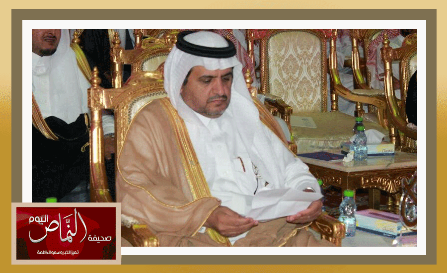 السرح1