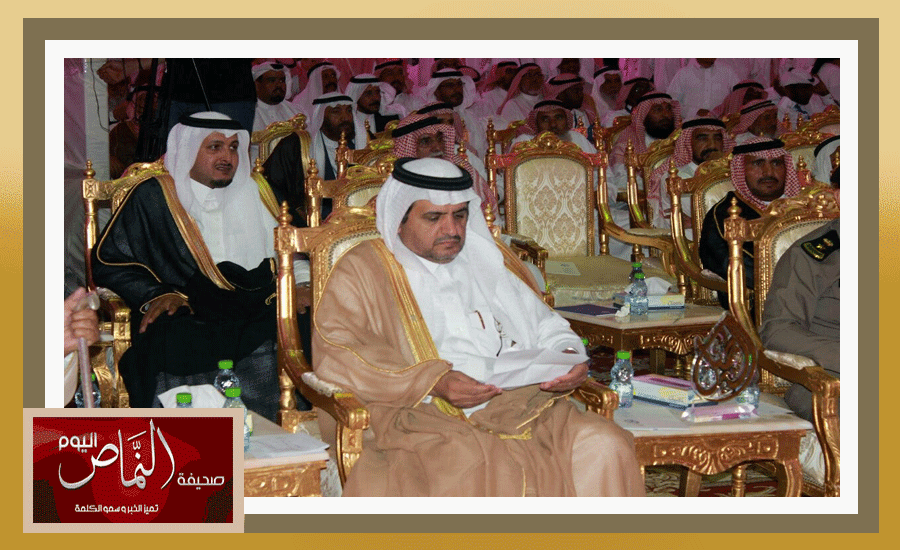 السرح10