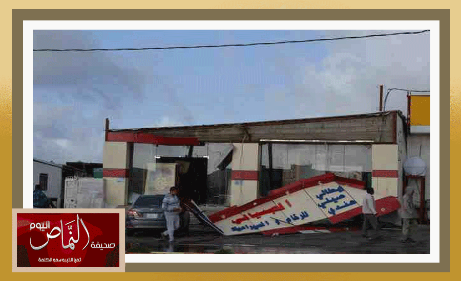 السرح10