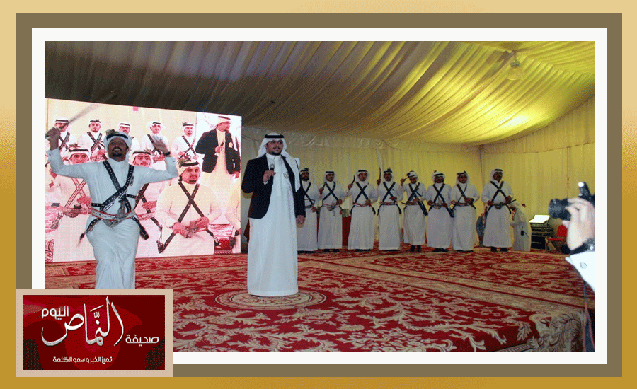 السرح12