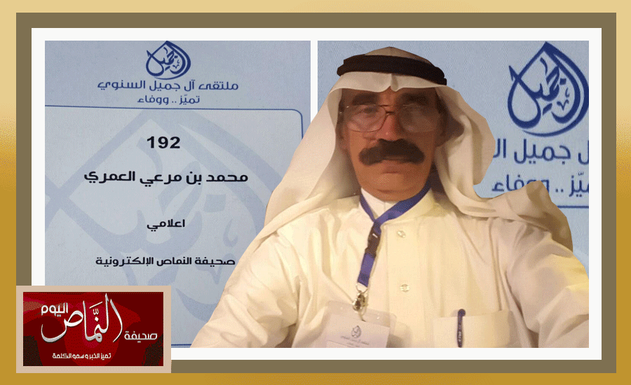 السرح14