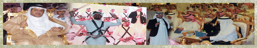 السرح18
