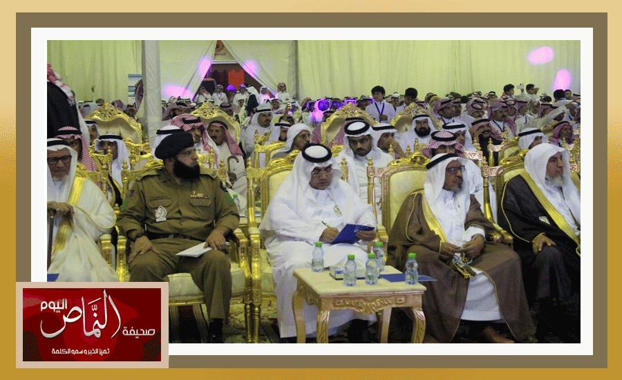 السرح3