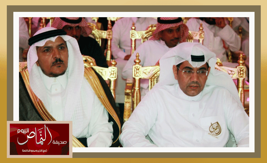 السرح5