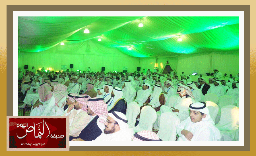 السرح6