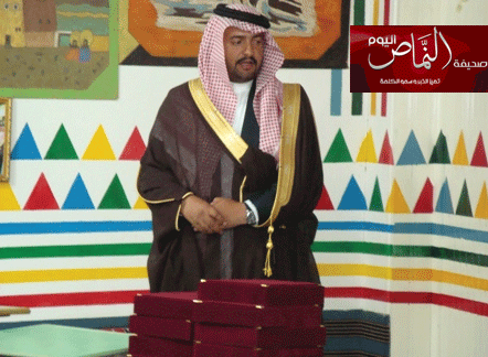 يمركز السرح .. المجلس الجديد يكرم ويودع المجلس القديم