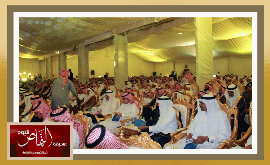 السرح8