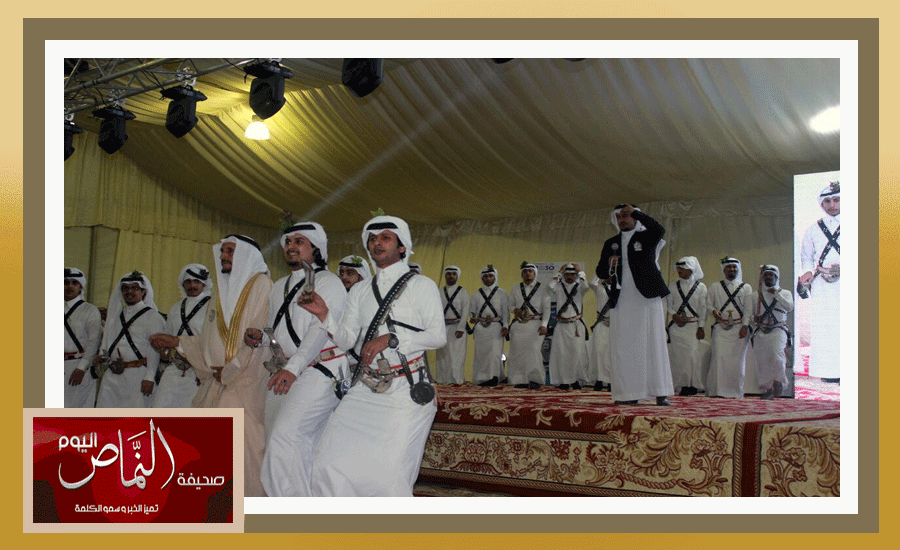 السرح9