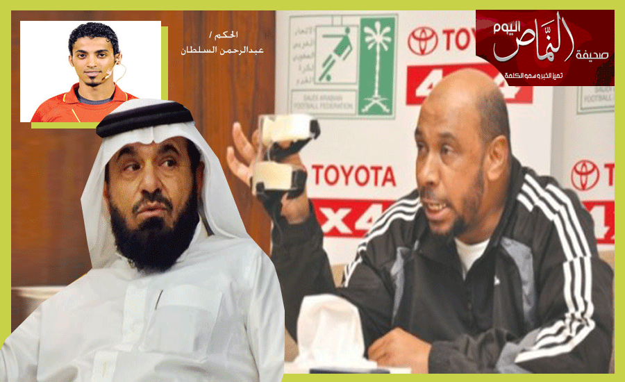 لاعب نادي السروات .. يدخل جهاز تسجيل في المباراة لتوثيق تجاوزات الحكم اللفظية