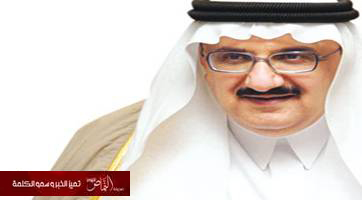 “السعودة” و”الحراسات”.. شرطا عمل المطاعم “24 ساعة”