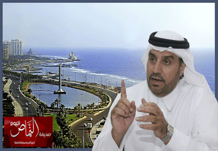 العمري ..  إغلاق 350 منشأة سياحية مخالفة في جدة