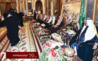 سجن سنة وغرامة 500 ألف لكل من يشهر بعضوات الشورى