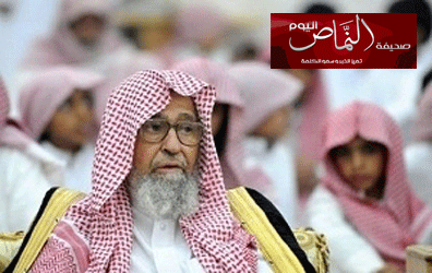 الشيخ الفوزان لـ “حليمة مظفر”.. مجتمعنا يختلف عن غيرنا يا حليمة