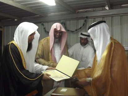 الشيخ صالح بن ناعم يفتتح دار أم كلثوم لتحفيظ القرآن ببني قشير