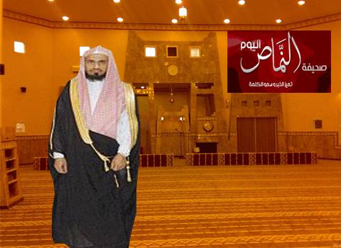 جموع المصلين يؤدون الصلاة بالجوامع بمحافظة النماص