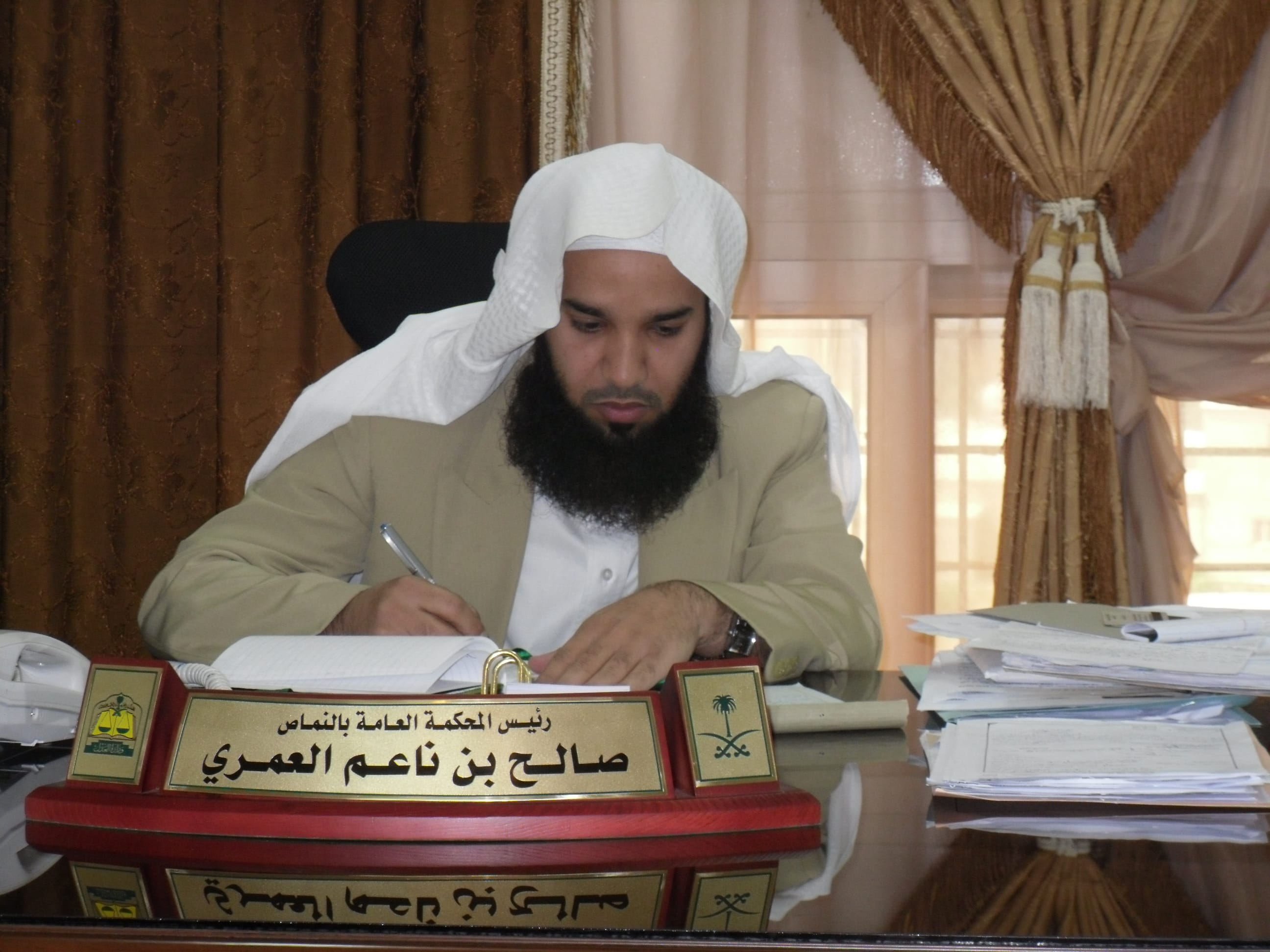 الشيخ صالح بن ناعم العمري يحصل على درجة الدكتوراة