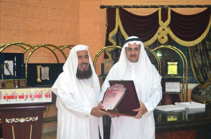 تقرير: اللقاء الثاني لمدراء المواقع الالكترونية بمحافظة النماص 22/9/1433هـ
