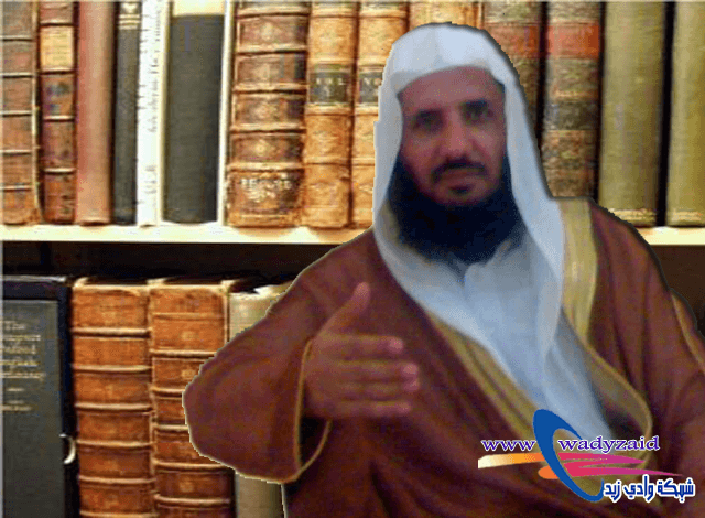 الشيخ علي بن صالح الوليدي يحصل على درجة الدكتوراه