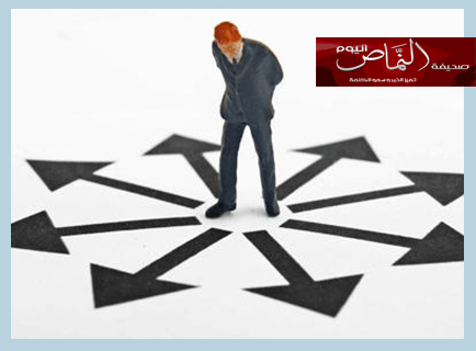 الصراع النفسي – الدكتور أحمد الناشري