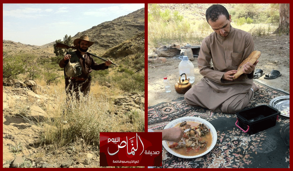 الصيد هواية شباب محافظة النماص .. ويستمتعون به قبل رمضان