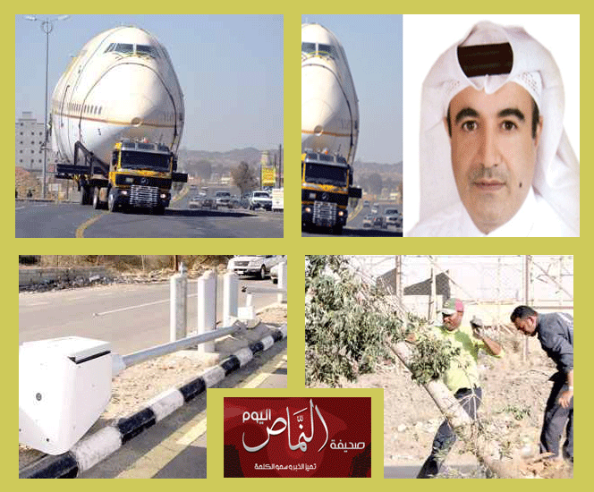 أبو ملحة : مرور “الطائرة المطعم”  دمر ” بنى تحتية ” في خميس مشيط بملايين الريالات
