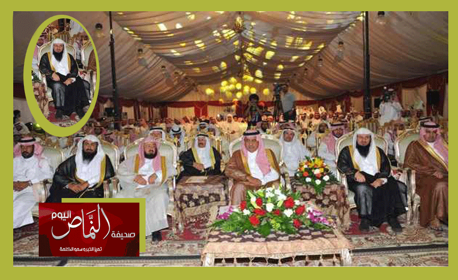 الشيخ راشد الشهري .. يشرف حفل الزواج الجماعي بالطائف