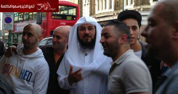 الشيخ العريفي ينفي تعرضه للضرب من قبل شابين عراقيين في لندن