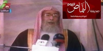العمر يخطب بالمصلين الجمعة في مسجد العمري الكبير بغزة